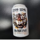 플래티넘맥주(주) 이미지
