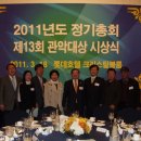 해오름국제특허법률사무소