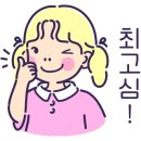 액션pc방 이미지