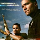 아이락 안경 이미지