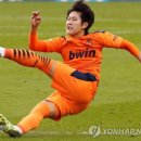 이강인 카카오 검색결과