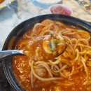 만지아(Mangia) 이미지