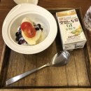 르베르쏘 산후조리원 이미지