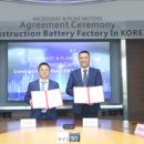 베스트모터스 이미지