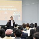 성남시청 모란관 이미지