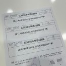 지니보습학원 이미지