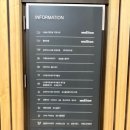 마곡서1로(서측) 이미지