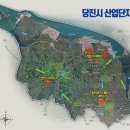 충남 당진시, 신규 산업단지 조성 시급 이미지