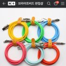 브라이트비드 이미지