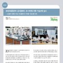 삼디플레이 이미지