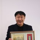 더탑아이앤아이