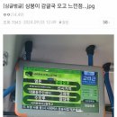 버스정류장 07-434 이미지