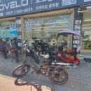 스포츠아일랜드세종전동센터 | 청주전기자전거 준희네전동클라쓰 모토벨로 청주프리미엄흥덕점, 퀄리스포츠 엑스트론 투어 구매 후기 🚲