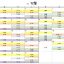 디딤정신건강의학과의원 이미지