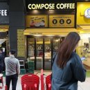 커피나라 이미지