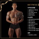 카운트PT