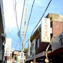 엄지갈비. 냉면 이미지