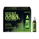 창원양행 - 창원시 성산구 원이대로 663 | 창원양행