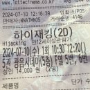 굿오일 이미지