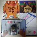 웜벳동물병원 이미지