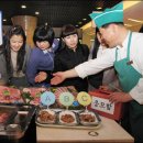 나라키움저동빌딩(한국자산관리공사)