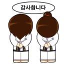 속초더샵공인중개사사무소 이미지