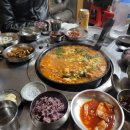삽교할머니곱창 네이버블로그