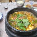 남해수산횟집 이미지