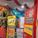 뿜뿜오락실 | 충주 아이들과 가기좋은 실내 놀이터 잭슨파이브 대만족후기