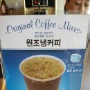 오창다방 네이버블로그