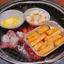 메라메라 이미지