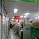 크린토피아강남진흥점 이미지