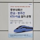 좋은이음공인중개사사무소 이미지