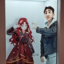 인공지능 놀이터: ChatGPT 활용편 | 서울 로봇인공지능과학관 관람 후기 | 아이와 가볼만한 과학관