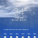 (주) 마리요리 이미지