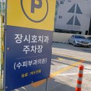 아름다운속내과의원 이미지