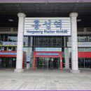 [11월 15일(일요일)]중동총동창회산악회 충남 홍성, 광천 일원 트래킹 이미지