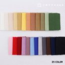 한마므로 | 대폭 10수 캔버스 원단 와이드 순면 무지 25종 한마 사용 후기