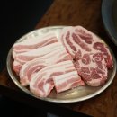 (주)백운축산