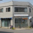 대지부동산중개사무소 이미지