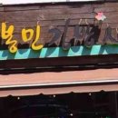 주정차단속-43 이미지