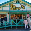 벌꿀식당 이미지