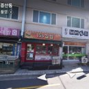 153김밥 이미지