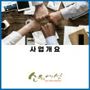 대상부품 이미지