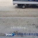 궁평산업