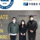 주식회사 주원 - 1819 | 주식회사 주원