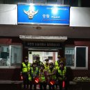 대원구판장
