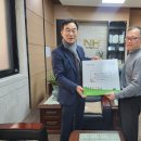 동충주농업협동조합 이미지