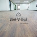 남일빌딩 이미지