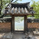 문 - 구미시 형곡로41길 1 | 문